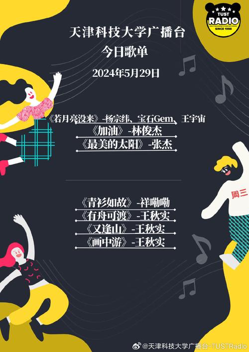 失落的月亮汉化版v0.8更新内容:剧情、玩法大揭秘