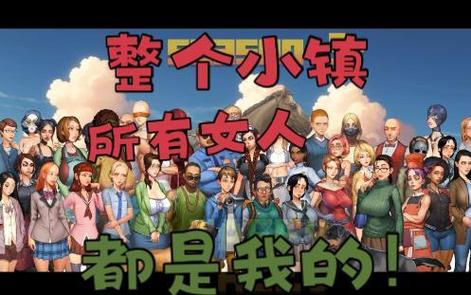 太妃物语官网:1-5季全版本游戏资源分享