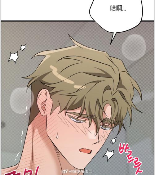 寻找无法忍耐的哥哥官网?这里有你想要的全部资源