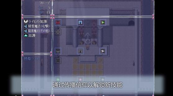 仙肴圣餐魔改版版本大全:各个版本区别大比拼