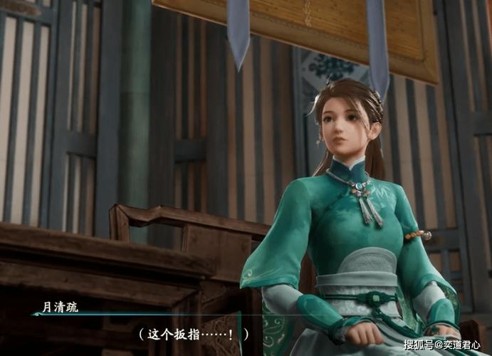 如何下载仙剑奇侠传7月清疏和黑暗子秋DLC?官方渠道推荐!