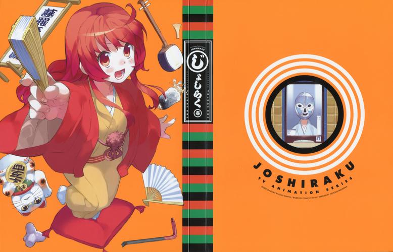 家出少女游戏官网：1.23官方中文版下载地址