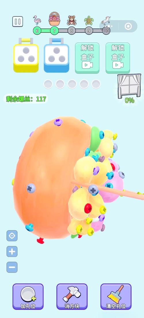 还在找解压游戏?试试这款拧螺丝模拟器!