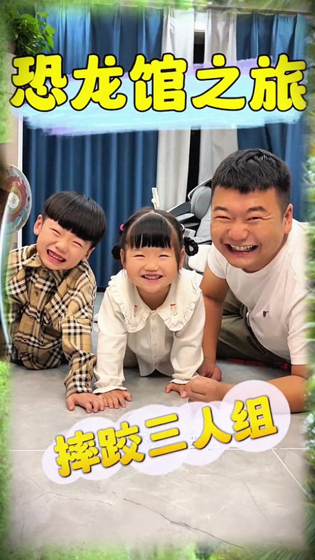 艾莱茵的冒险之旅最新版本更新内容,快来了解!