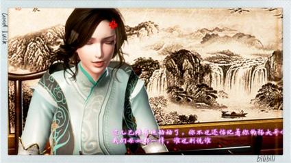 下载出轨黄蓉汉化版：体验不一样的射雕故事