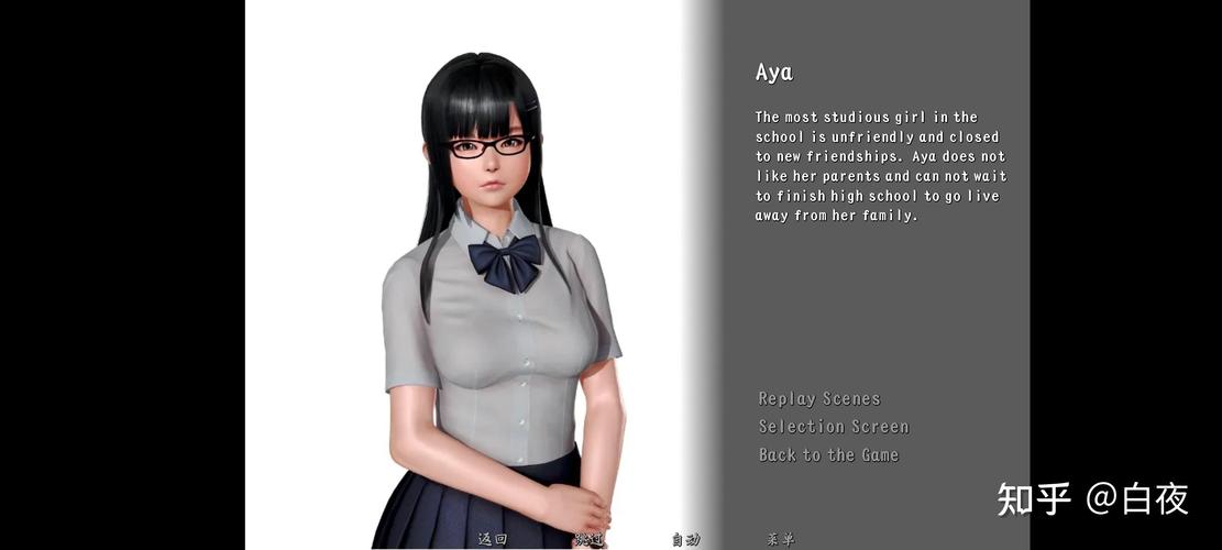 想玩我的大学生活S1-S2？教你轻松下载！