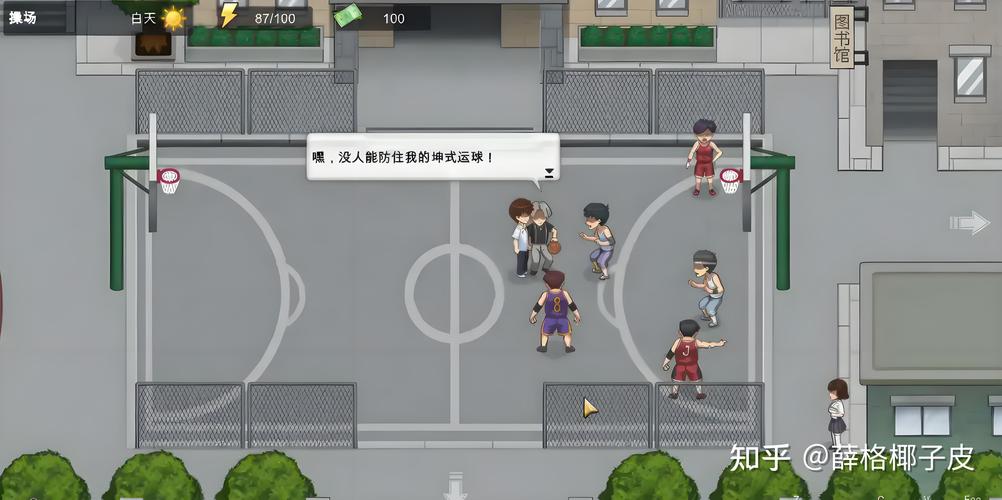 家里玩绅士游戏安全吗？如何避免家人发现？