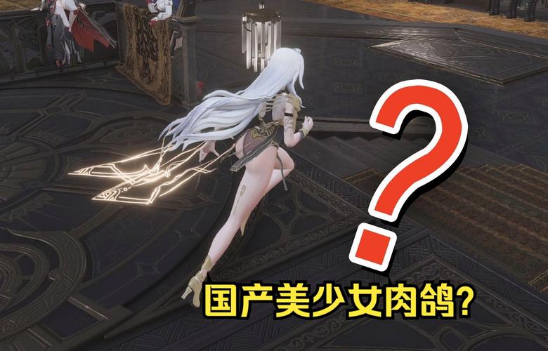 哪里能下载禁忌试炼？官方下载地址分享！