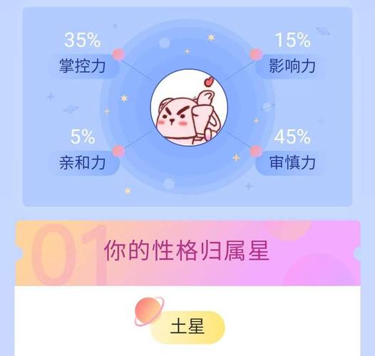 灵魂伴侣最新版本是多少？不同版本功能对比详解