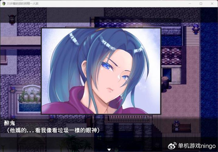 35岁魔术师游戏官网:白天黑夜事件变化,战斗酷炫RPG