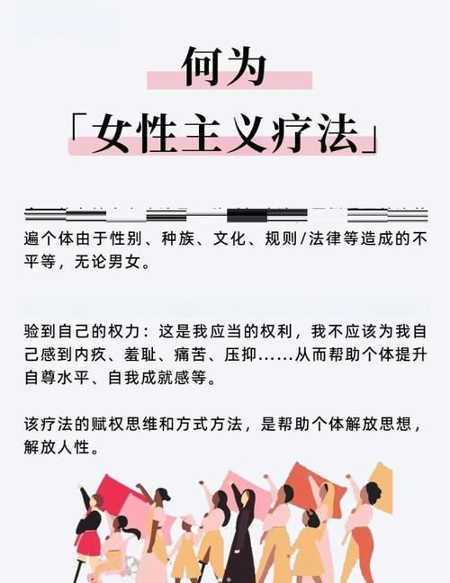 解锁妻子的困境：超详细游戏攻略及隐藏要素