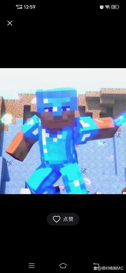 我的世界H版杨过MOD推荐：打造你的武侠世界！