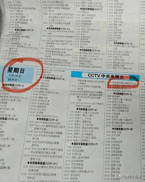 最后的狂潮官网最新消息:下载游戏,加入这场狂潮!