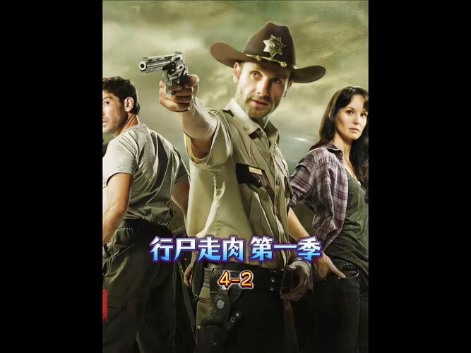 好消息!僵尸生活:逃离僵尸岛更新,附下载地址