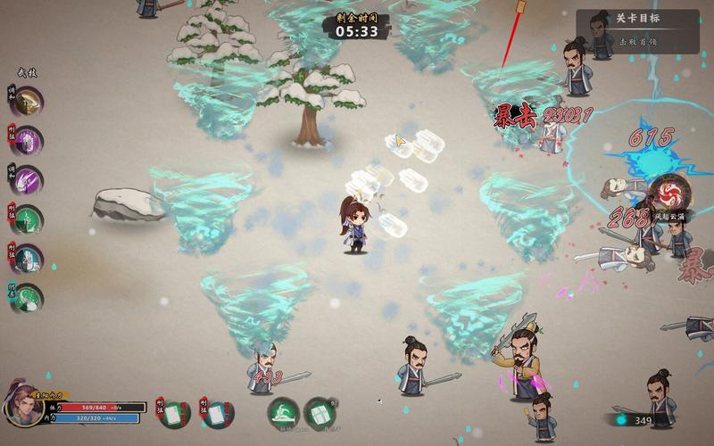 想听风流公子？安卓下载方法分享！