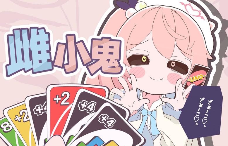 按摩师大战雌小鬼版本大全：不同版本对比与推荐