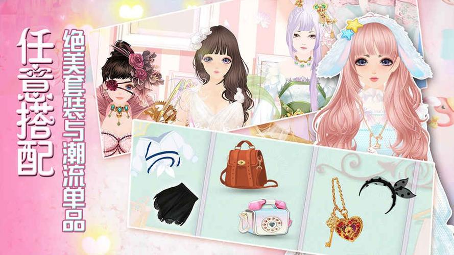 淑女都市V1.0e完结版游戏官网:最新汉化版下载