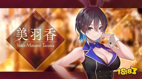 兔兔秘密花园下载链接及步骤，玩游戏从此更便捷