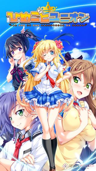 秘密汉化版最新更新：版本更新内容及下载方式分享