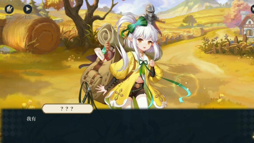 乐园之扉安卓汉化版游戏攻略及玩法详解