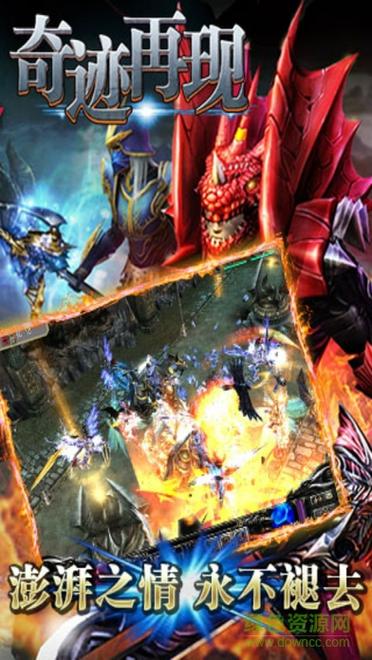 太妃物语官网:1-5季全版本游戏资源分享