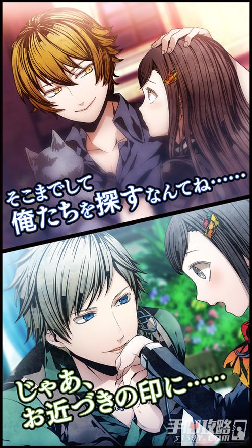 家族崩坏终极版汉化版:1.2.0版本更新了什么?