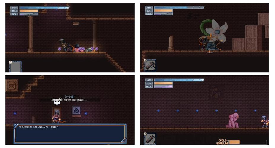 原型勇者游戏下载:体验这款独特的冒险之旅