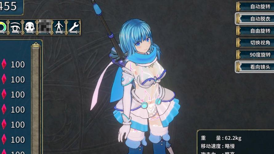 圣骑士大人与魅魔从者中文版下载地址及安装步骤