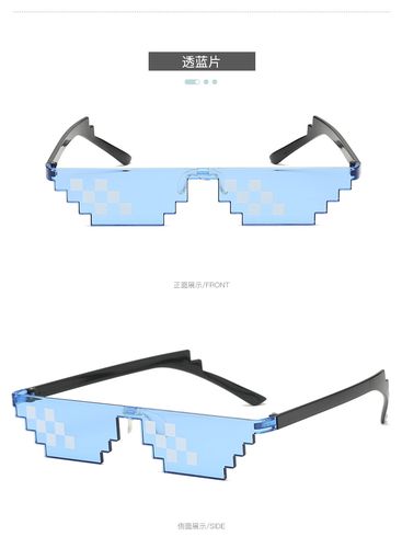 神器眼镜游戏攻略：支线任务及隐藏剧情触发条件