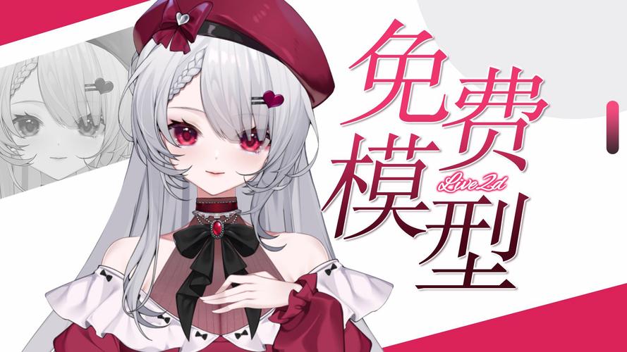 定制女友最新版本下载地址大全，快速体验虚拟女友