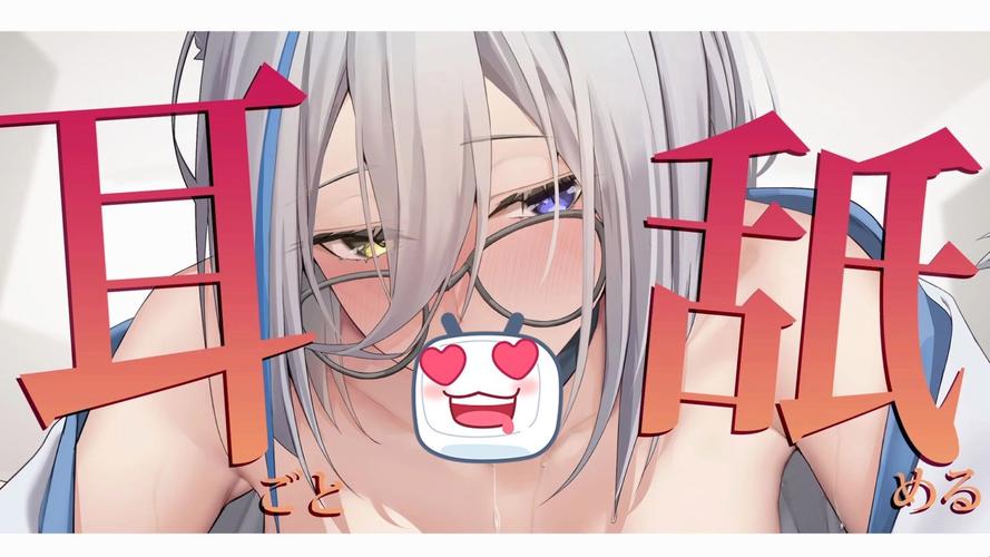 ASMR竹曦绅士游戏资源大全：轻松获取方法分享