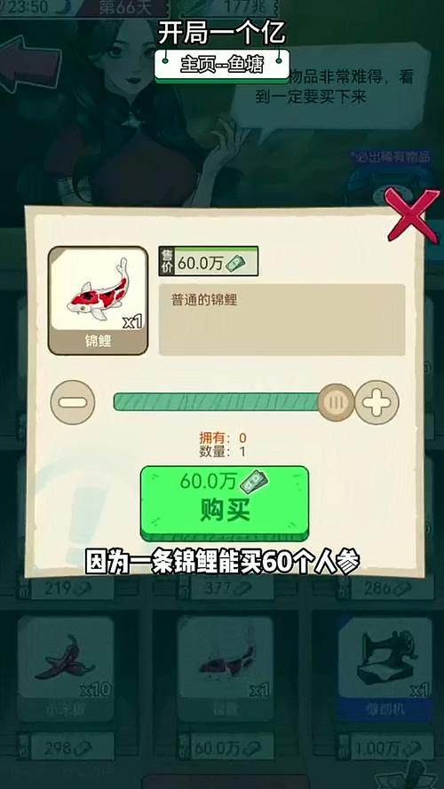 开局5个亿游戏下载地址大全:快速下载,轻松畅玩