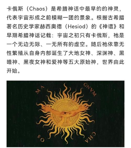 圣女之血母女双神混沌版下载:简单易懂的下载教程