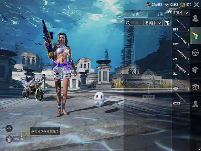 M上攻略合集官方网站:最新最全游戏攻略大全