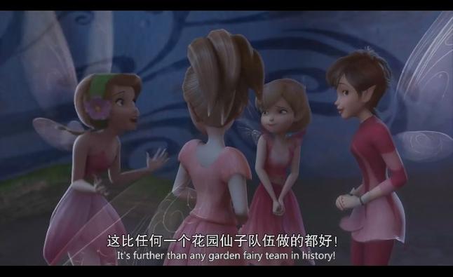 精灵谷安卓版下载：2024最新版手游免费下载