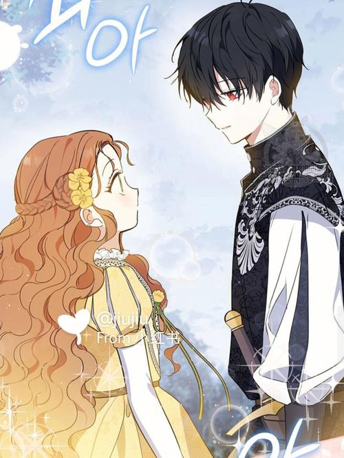 为了当上家主版本大全：收集所有版本，成为最强家主