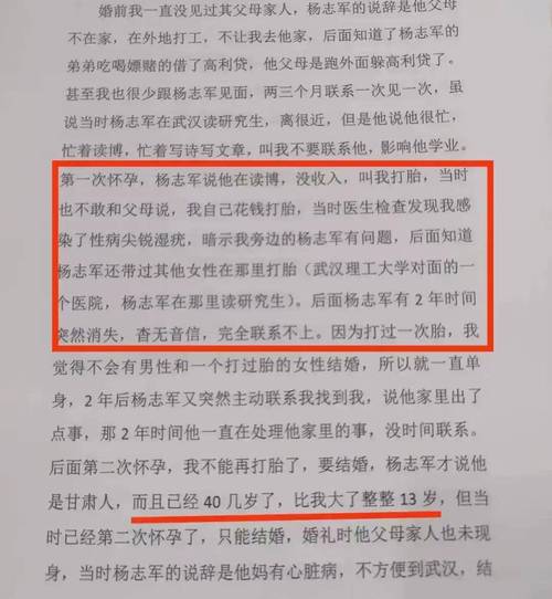 我的银乱妻子奥莉官网：深度解读奥莉的魅力与争议话题