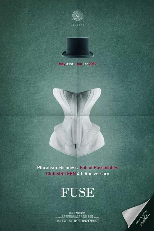 欲望之戒绅士游戏下载：高品质画面，沉浸式游戏体验！