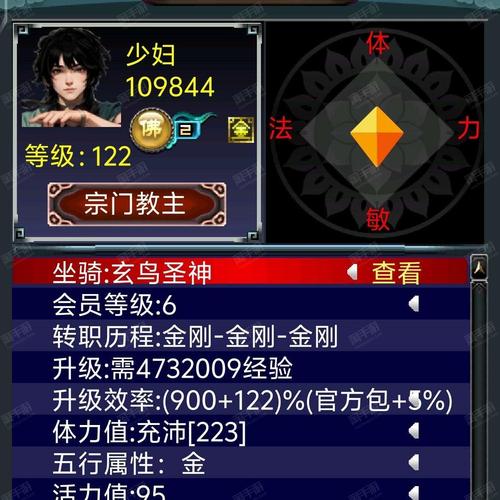 如何获取爱相思安卓汉化版？简单几步搞定