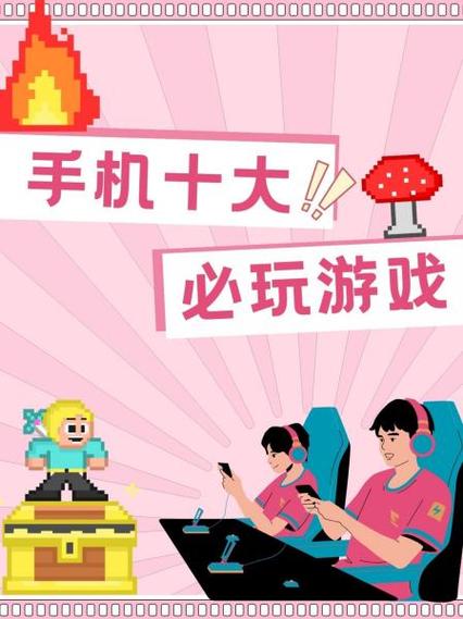 安卓手机玩圣骑士复仇之夜:体验刺激战斗场景