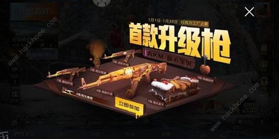 下载可爱甜心宝贝1安卓汉化版：体验精彩剧情