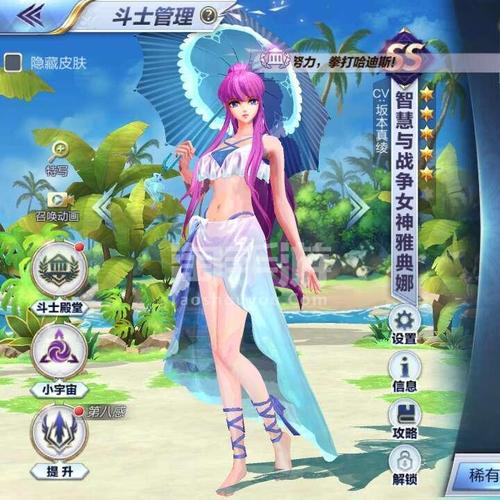 萨沙的启蒙游戏官网：揭秘89个游戏背后的秘密