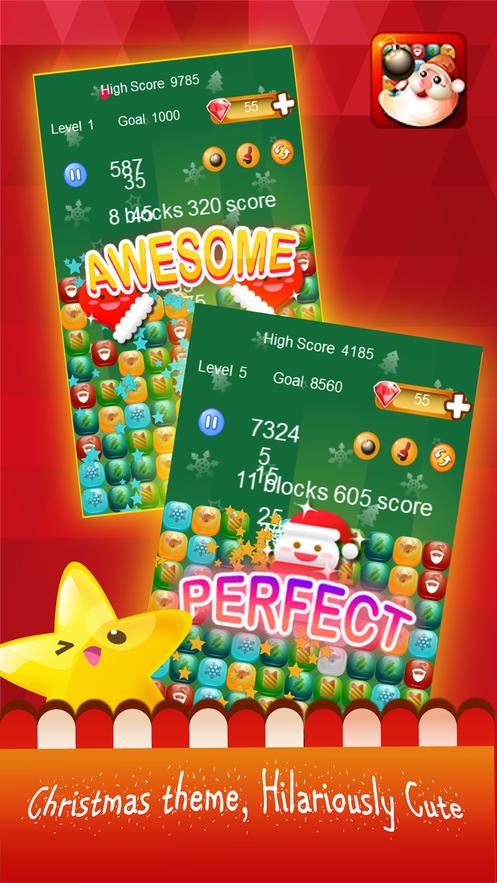 还在等什么?jinricp安卓版等你来下载体验!