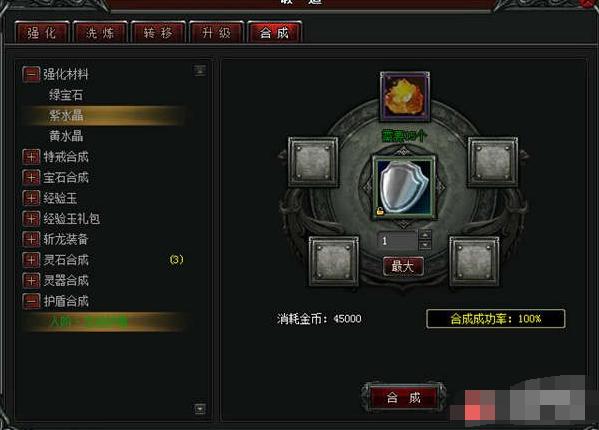 最新审判官训练师游戏体验：新手入门技巧分享