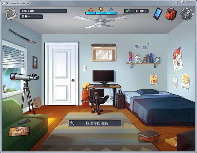 夏日传说汉化版下载安装教程：简单几步搞定