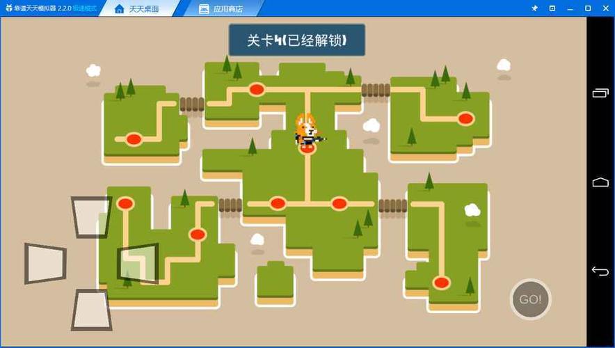 守护者更新地址：手游/电视剧版本更新信息