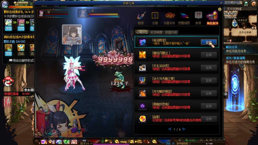 快速下载光环v1.6游戏:简单方便,轻松上手体验