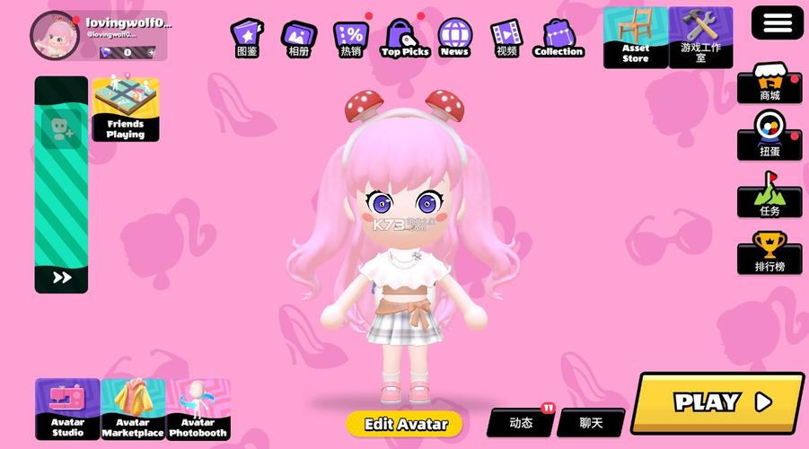 生命体V0.18b官方网站下载地址：快速进入游戏世界