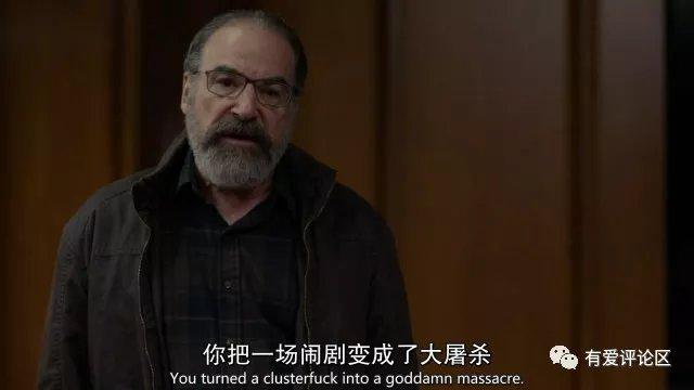 混球最新消息：谁是真正的幕后黑手？