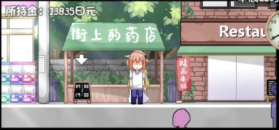 莉莉姆汉化版更新了什么?魅魔升级游戏内容详解